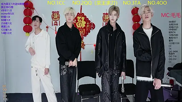 JL-sweetbaby1 online show from March 2026 11:15:01 AM