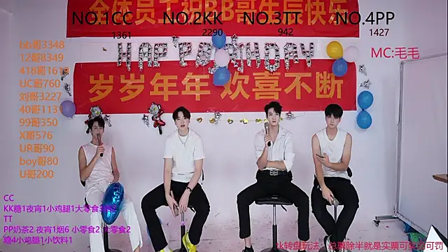 JL-sweetbaby1 online show from October 2025 01:03:01 PM