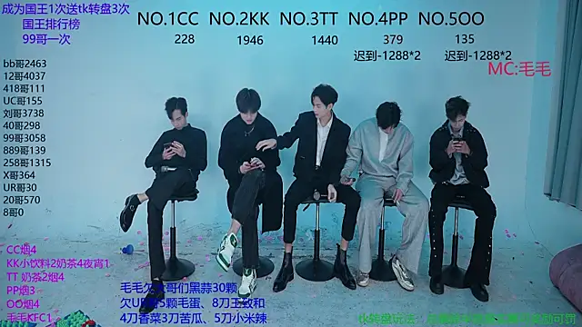 JL-sweetbaby1 online show from October 2025 11:05:01 PM