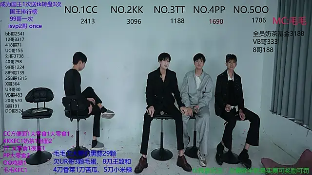 JL-sweetbaby1 online show from October 2025 12:11:02 AM