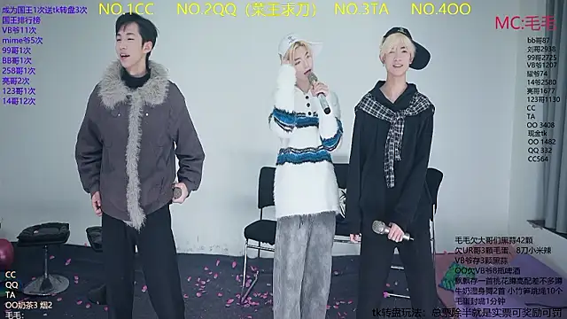 JL-sweetbaby1 online show from February 2026 11:30:01 AM