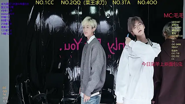 JL-sweetbaby1 online show from March 2026 11:30:02 AM