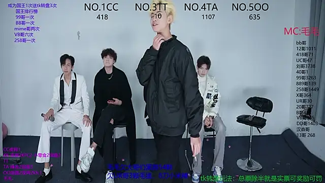 JL-sweetbaby1 online show from November 2025 10:14:02 AM