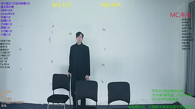 JL-sweetbaby1 online show from January 2026 11:05:02 AM