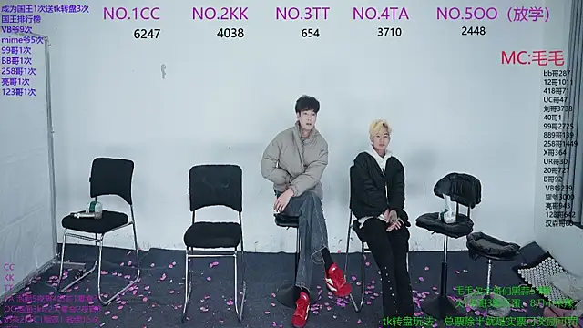 JL-sweetbaby1 online show from December 2025 11:03:01 AM