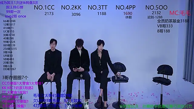 JL-sweetbaby1 online show from October 2025 12:22:01 AM