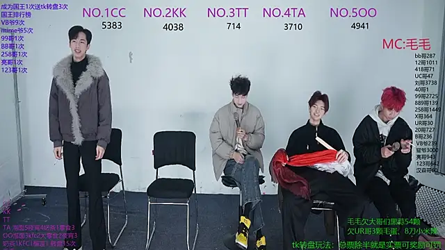 JL-sweetbaby1 online show from December 2025 11:04:02 AM