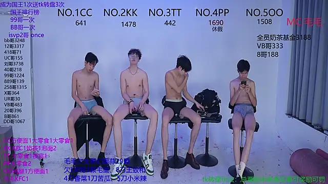 JL-sweetbaby1 online show from October 2025 12:26:02 PM