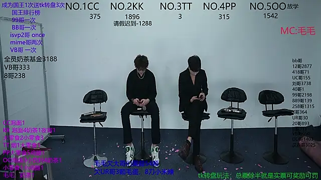 JL-sweetbaby1 online show from November 2025 11:04:01 AM