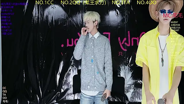 JL-sweetbaby1 online show from March 2026 11:25:02 AM