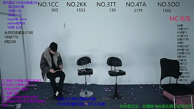 JL-sweetbaby1 online show from November 2025 11:03:02 AM