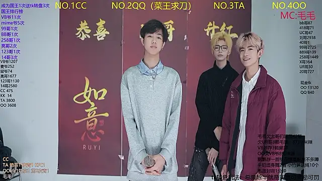 JL-sweetbaby1 online show from January 2026 11:14:02 AM