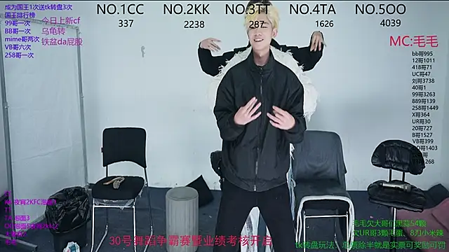 JL-sweetbaby1 online show from November 2025 11:10:01 AM