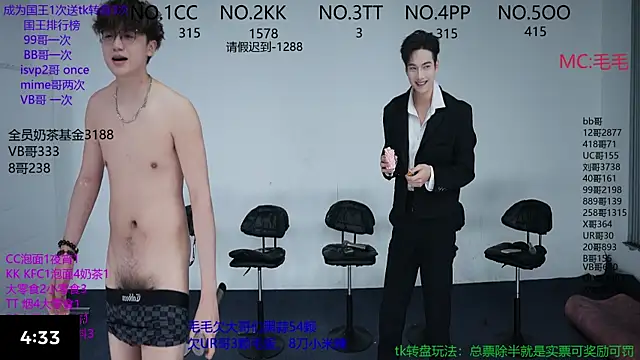 JL-sweetbaby1 online show from November 2025 11:14:02 AM