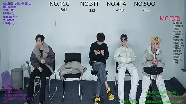 JL-sweetbaby1 online show from December 2025 11:20:01 AM