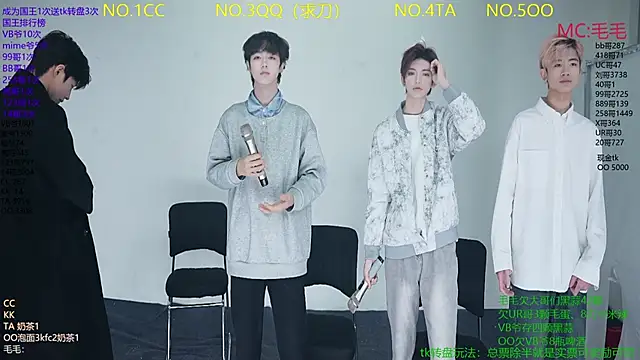 JL-sweetbaby1 online show from January 2026 11:05:02 AM