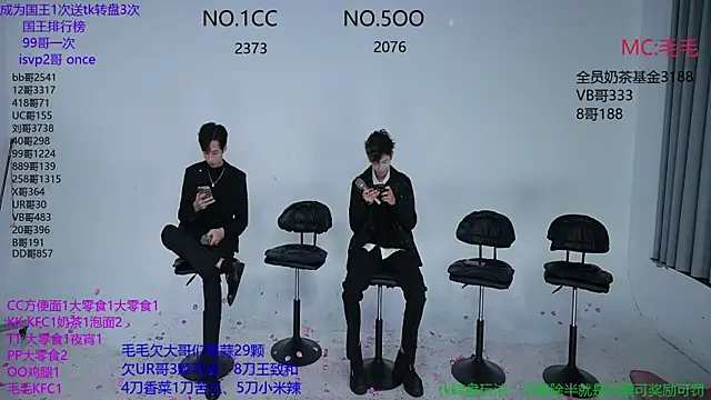 JL-sweetbaby1 online show from October 2025 12:17:02 PM