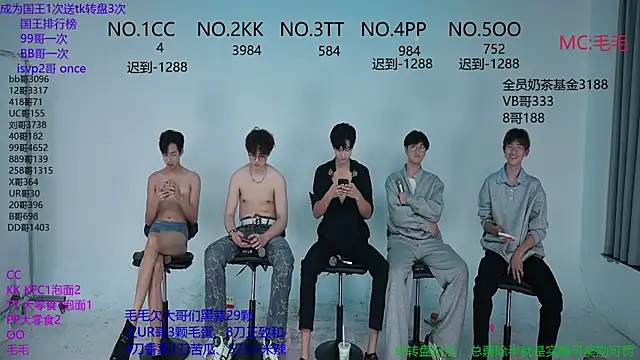 JL-sweetbaby1 online show from October 2025 12:47:02 PM