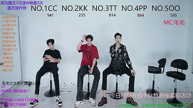 JL-sweetbaby1 online show from October 2025 11:11:01 AM