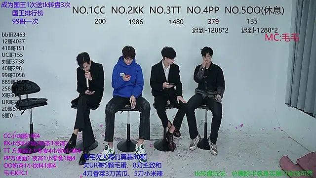 JL-sweetbaby1 online show from October 2025 11:18:02 PM