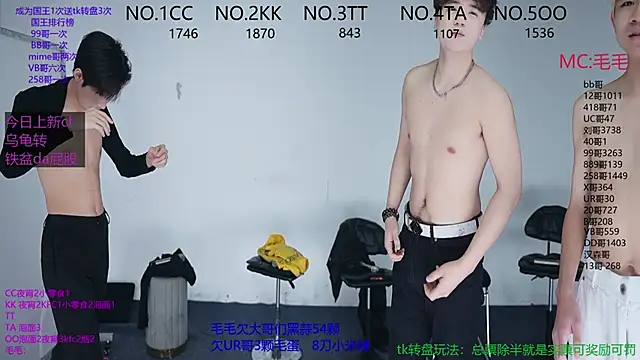 JL-sweetbaby1 online show from November 2025 11:10:02 AM