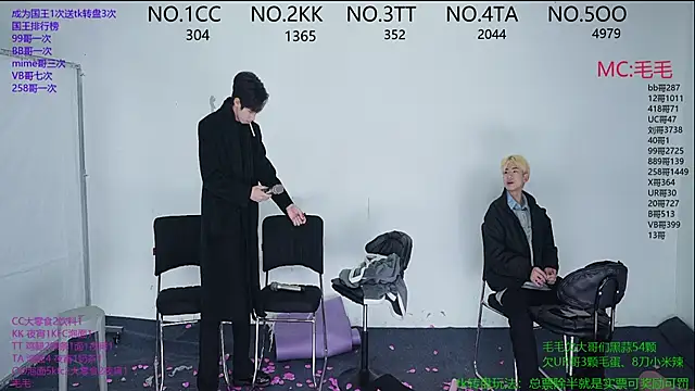 JL-sweetbaby1 online show from December 2025 01:45:01 PM