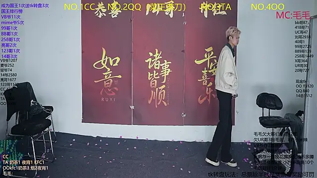 JL-sweetbaby1 online show from January 2026 11:35:02 AM