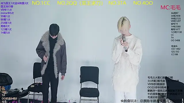 JL-sweetbaby1 online show from February 2026 11:17:01 AM