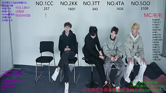 JL-sweetbaby1 online show from November 2025 11:10:02 AM