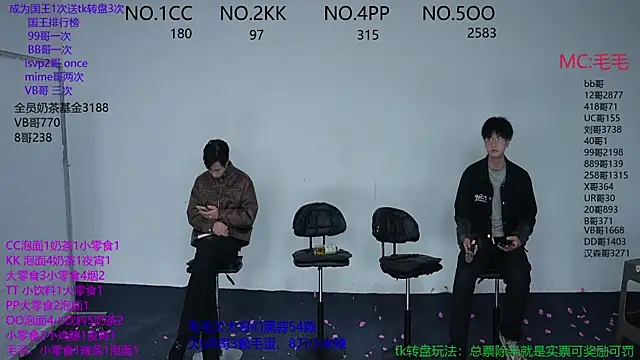 JL-sweetbaby1 online show from November 2025 11:03:02 AM