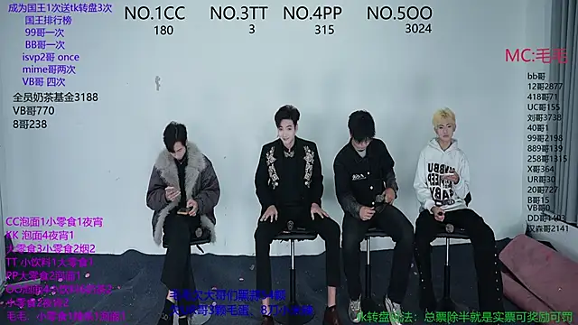 JL-sweetbaby1 online show from November 2025 11:05:01 AM