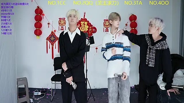 JL-sweetbaby1 online show from March 2026 11:17:01 AM