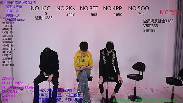 JL-sweetbaby1 online show from October 2025 12:42:01 AM