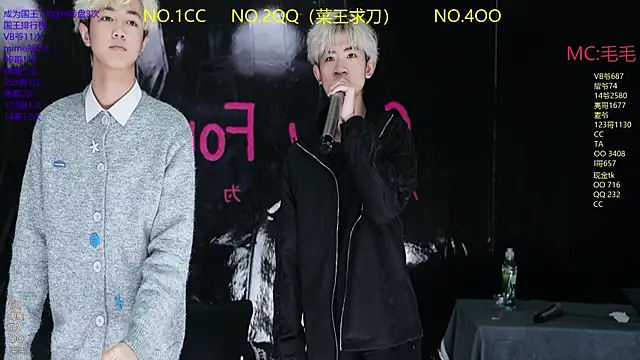 JL-sweetbaby1 online show from April 2026 11:27:01 AM