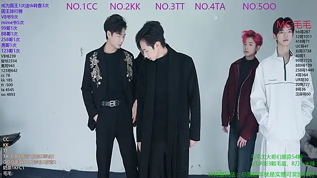 JL-sweetbaby1 online show from December 2025 11:13:01 AM