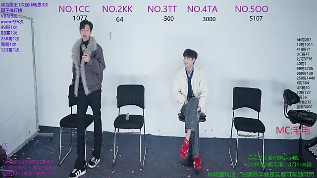 JL-sweetbaby1 online show from December 2025 11:03:02 AM