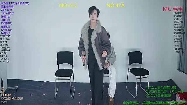 JL-sweetbaby1 online show from January 2026 11:28:01 AM