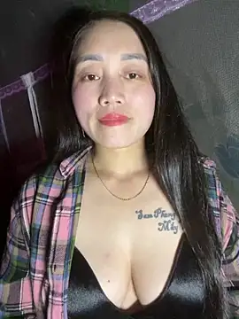 chipp-bong online show from December 2025 01:37:01 PM