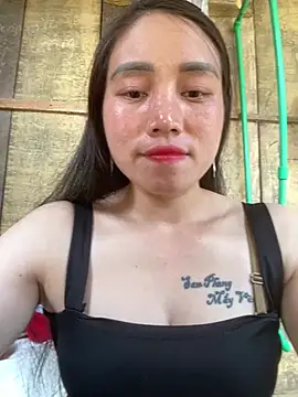 chipp-bong online show from March 2026 05:41:02 AM