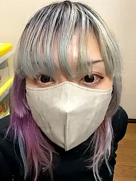 naginagisan online show from November 2025 10:53:02 AM