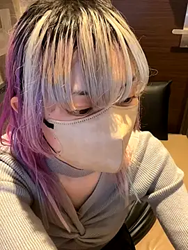 naginagisan online show from November 2025 10:08:01 AM