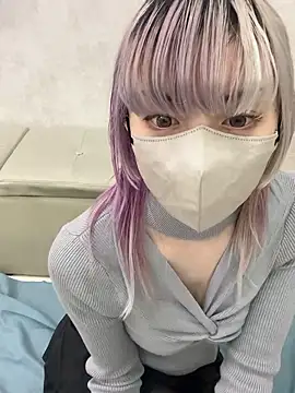 naginagisan online show from November 2025 09:48:02 AM