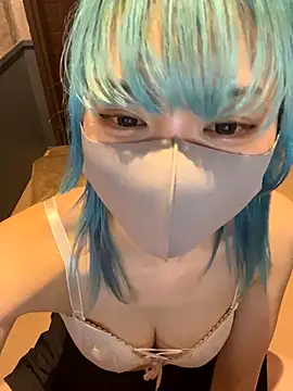 Snapshot of naginagisan chatting on January 2026 12:10:02 PM naginagisan online show from January 2026 12:10:02 PM