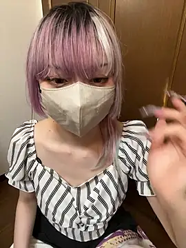 naginagisan online show from November 2025 05:23:02 AM