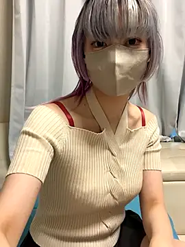 naginagisan online show from October 2025 07:51:01 AM