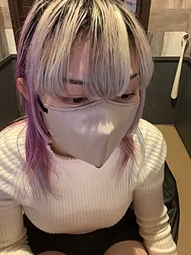 naginagisan online show from November 2025 08:41:02 AM