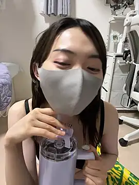naginagisan online show from May 2026 12:53:02 PM