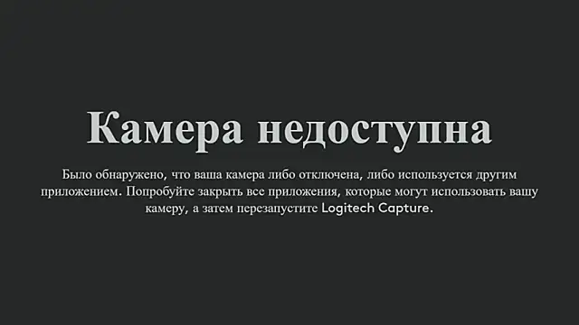 yanyaan online show from November 2025 03:20:01 AM