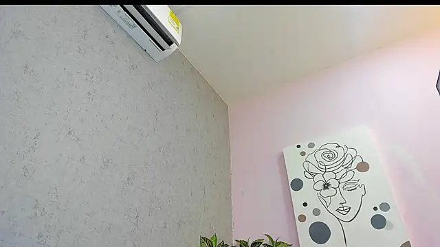 kissme luna online show from February 2026 07:13:01 PM