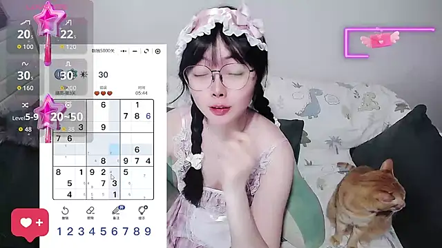 Snapshot of baby-yaya20 chatting on June 2026 12:16:01 AM baby-yaya20 online show from June 2026 12:16:01 AM